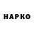 ГАШ 40% ТГК shamr959 Marina