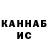 Амфетамин VHQ som ik