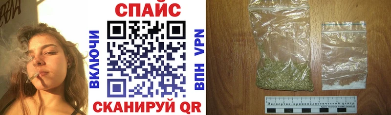 Бутират BDO 33%  Брянск 
