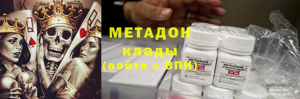 таблы Балабаново