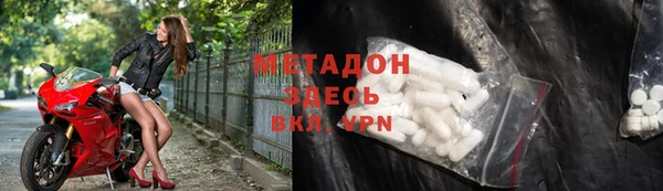 таблы Балабаново