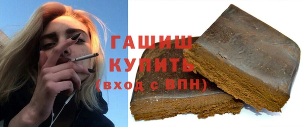 таблы Балабаново