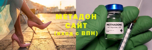 прущая мука Баксан