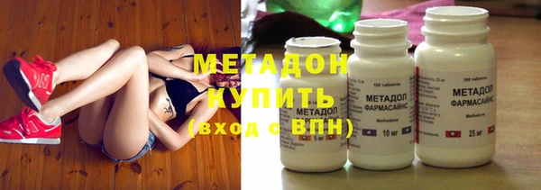 марки nbome Армянск