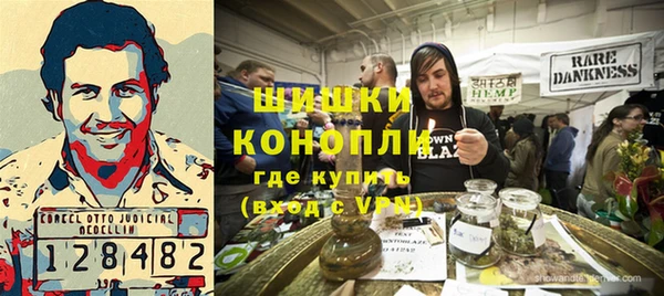марки lsd Арсеньев