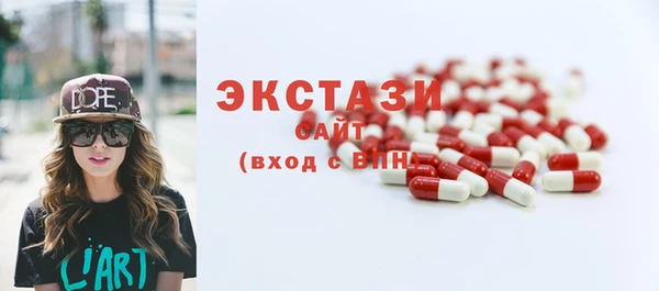 гашишное масло Туринск