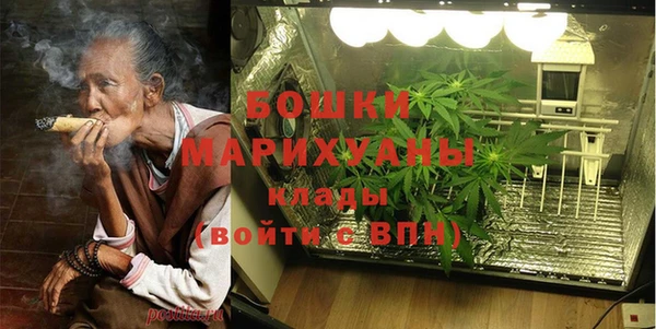 марки lsd Арсеньев
