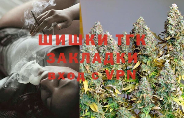марки lsd Арсеньев