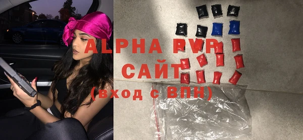 таблы Балабаново