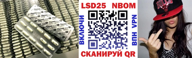 где купить наркоту  Брянск  LSD-25 экстази ecstasy 