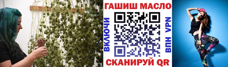 Дистиллят ТГК жижа  Брянск 