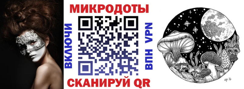 даркнет сайт  Брянск  Псилоцибиновые грибы Cubensis 